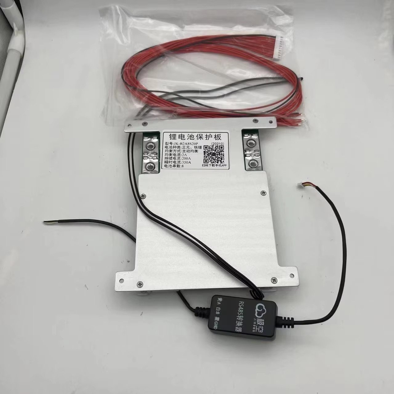 Smart JK Bms B2A 8S-24S 16S 4S 10S 100A 150A 200A 250A Active Balance Board Management for 12V 24V 48V Lithium Ion Battery Pack - image 2